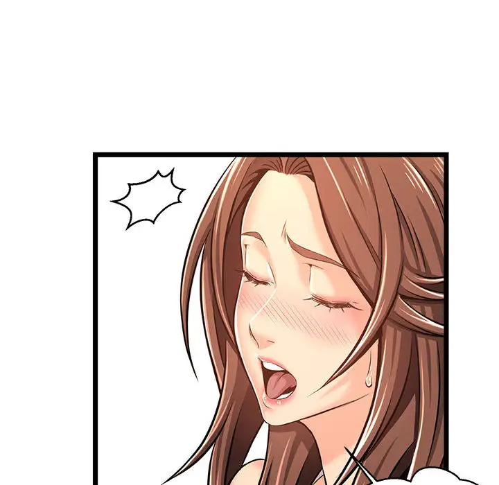 蚂蚁地狱第2话P106