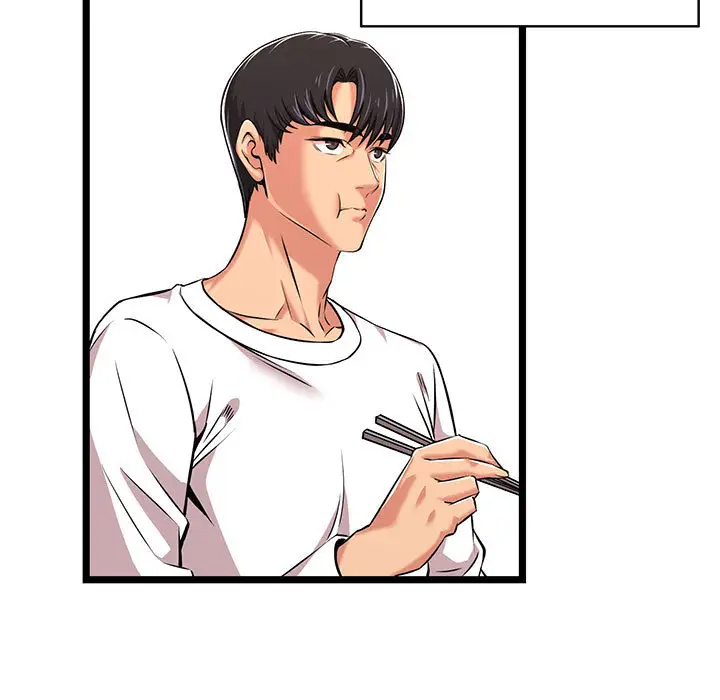 蚂蚁地狱第2话P59