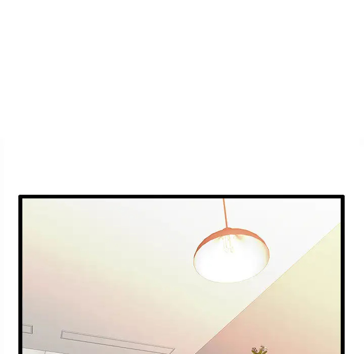 蚂蚁地狱第2话P77