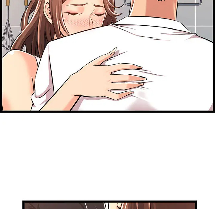 蚂蚁地狱第2话P96