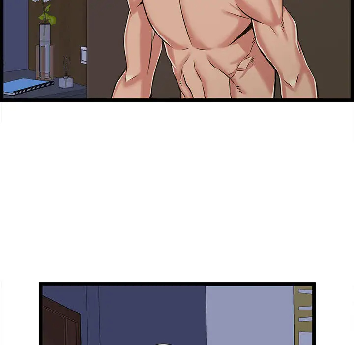 蚂蚁地狱第2话P10