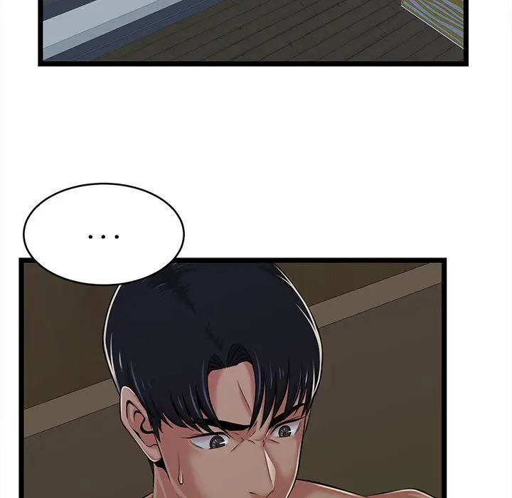 蚂蚁地狱第2话P49