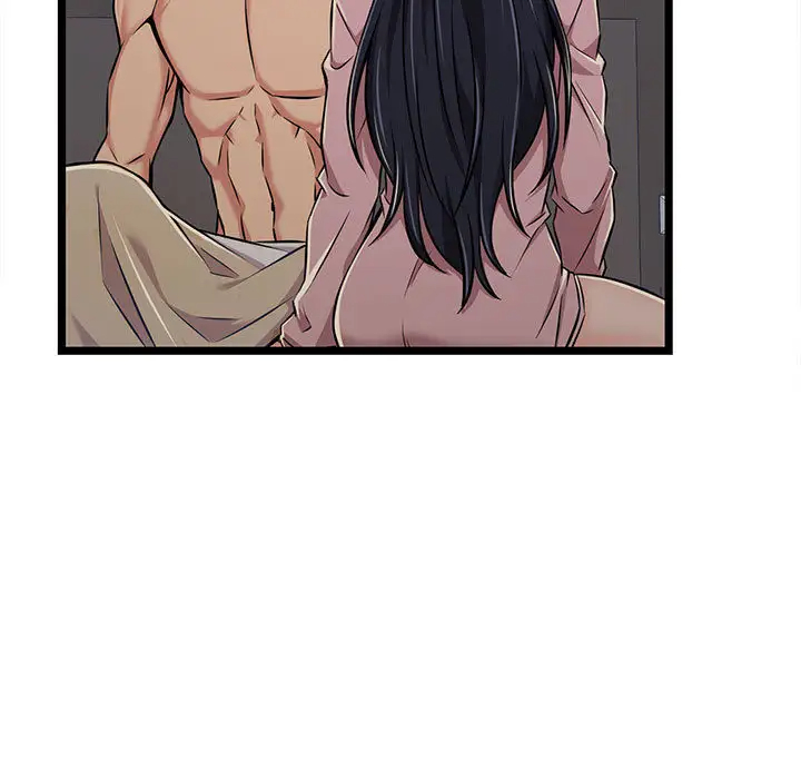 蚂蚁地狱第2话P29