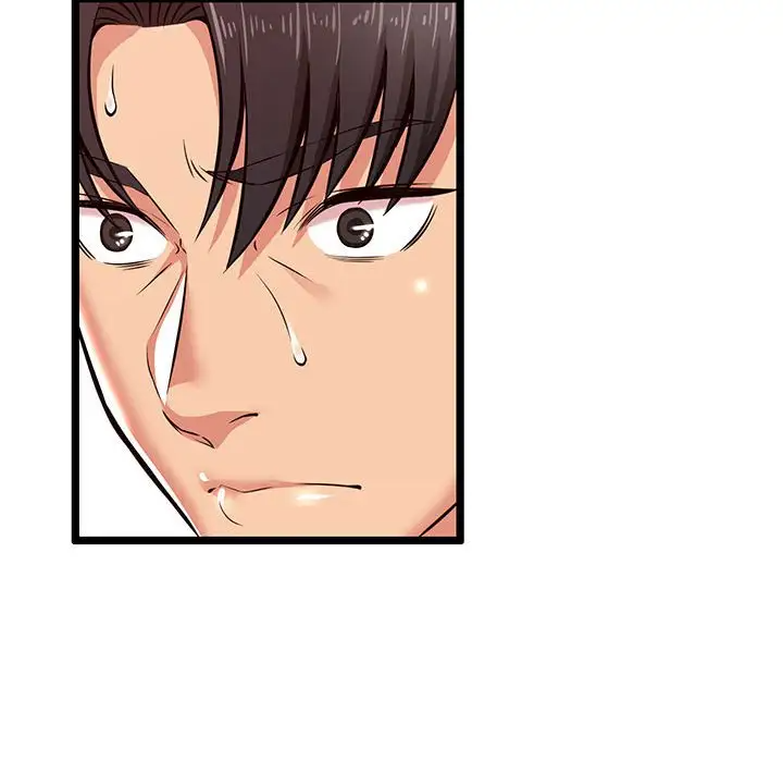 蚂蚁地狱第3话P20