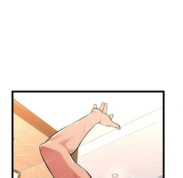 蚂蚁地狱第3话P90