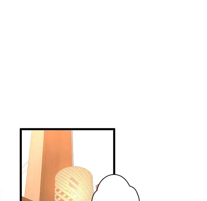 蚂蚁地狱第3话P36