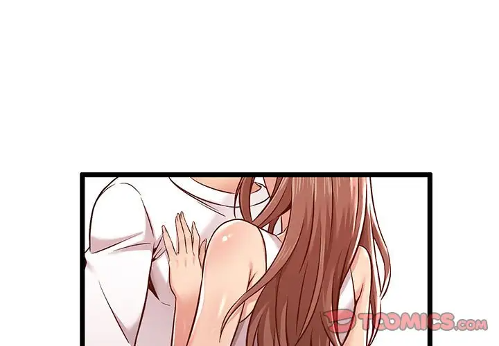 蚂蚁地狱第3话P3