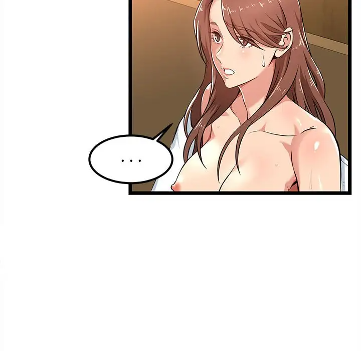 蚂蚁地狱第3话P116