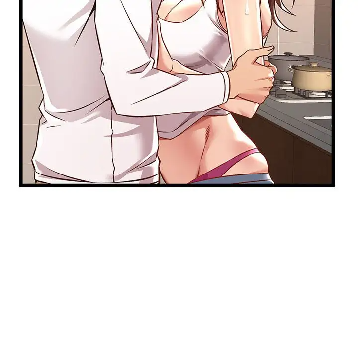 蚂蚁地狱第3话P13