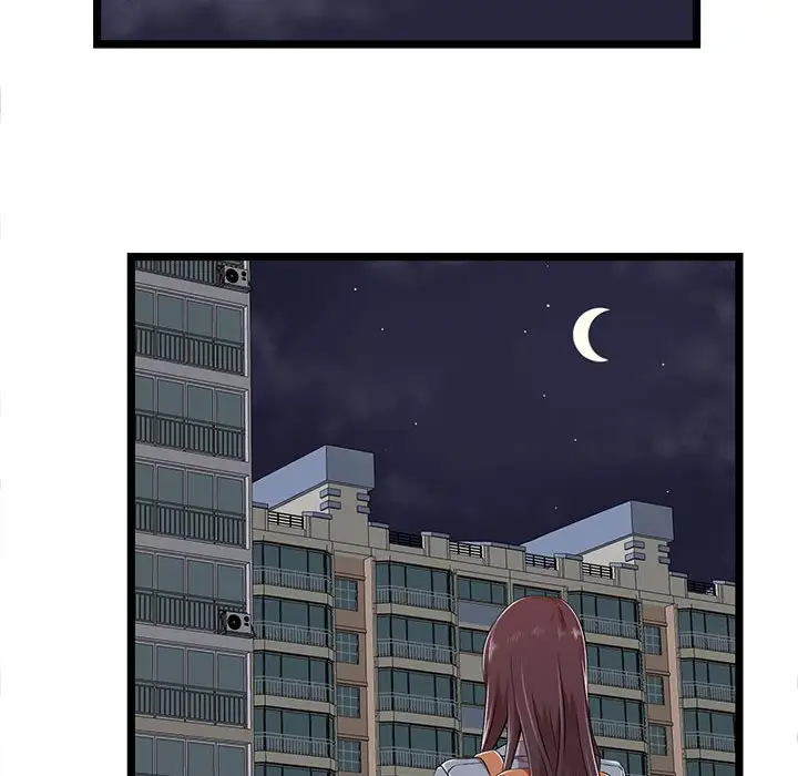 蚂蚁地狱第3话P119