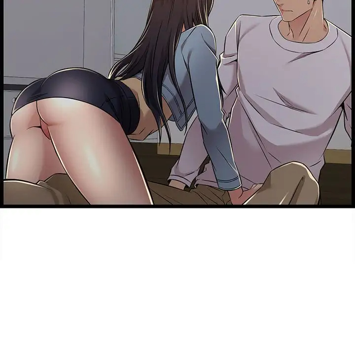 蚂蚁地狱第4话P30