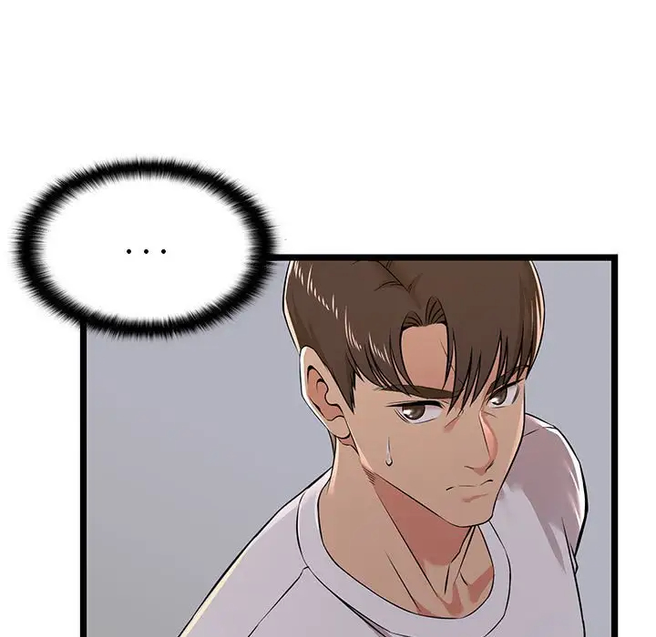 蚂蚁地狱第4话P79