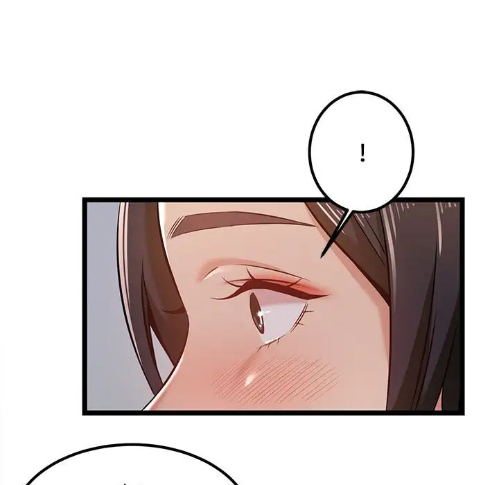 蚂蚁地狱第4话P5