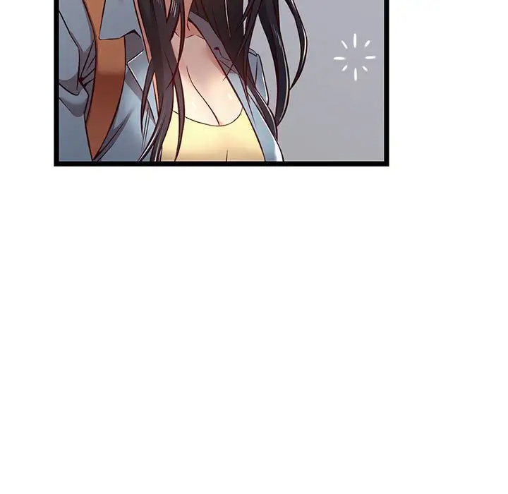 蚂蚁地狱第4话P11