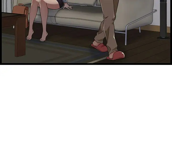 蚂蚁地狱第4话P22