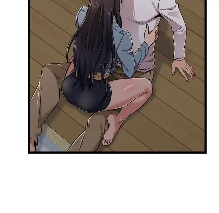 蚂蚁地狱第4话P43