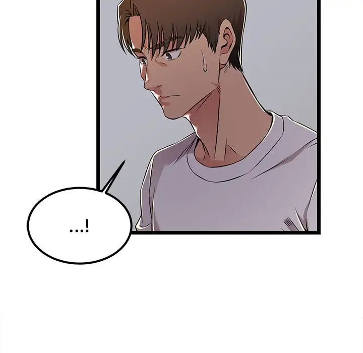 蚂蚁地狱第4话P64