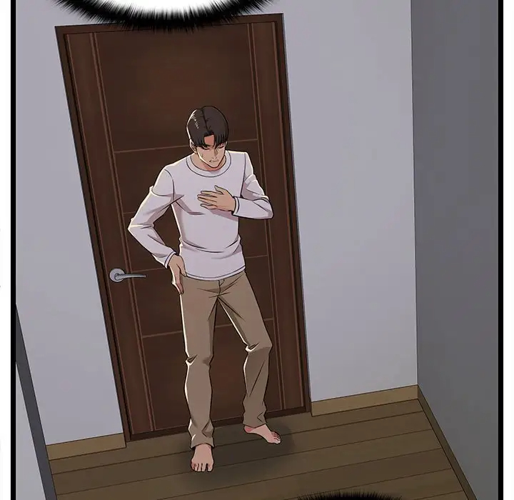 蚂蚁地狱第5话P11