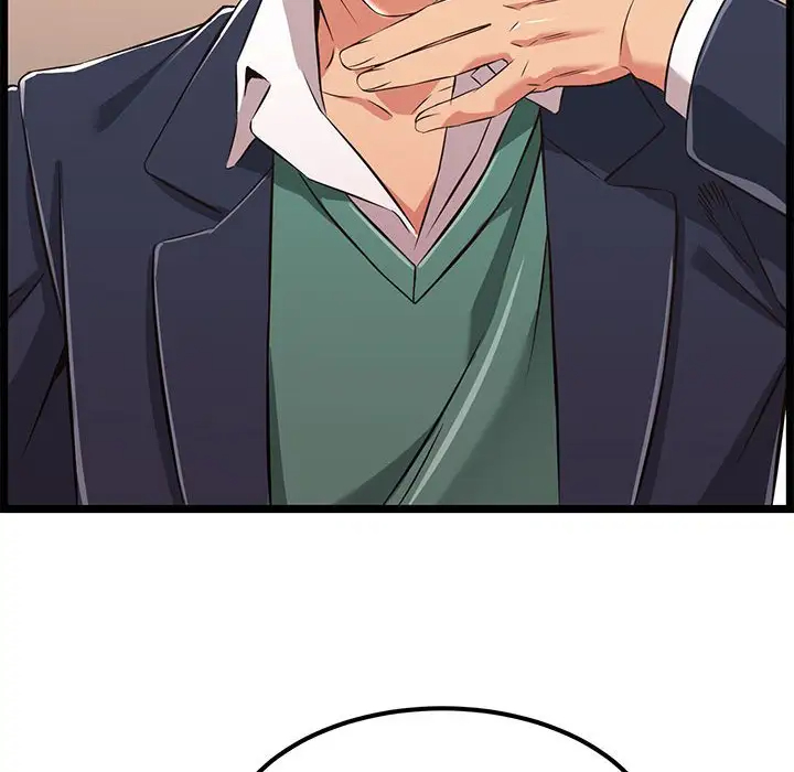 蚂蚁地狱第5话P101