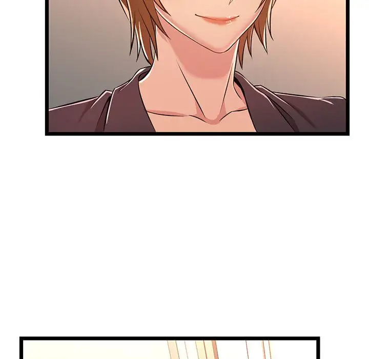 蚂蚁地狱第5话P88