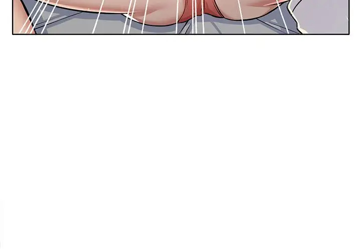 蚂蚁地狱第5话P3