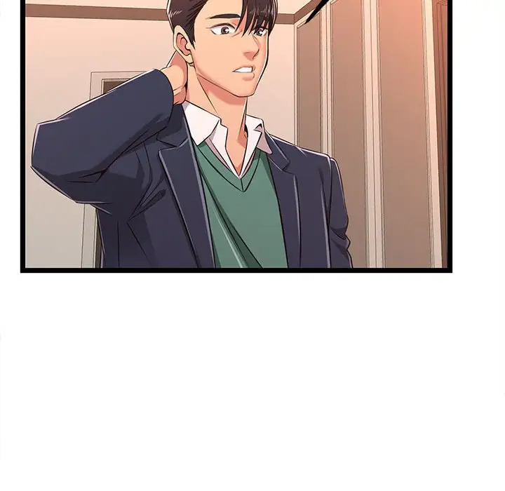 蚂蚁地狱第5话P83