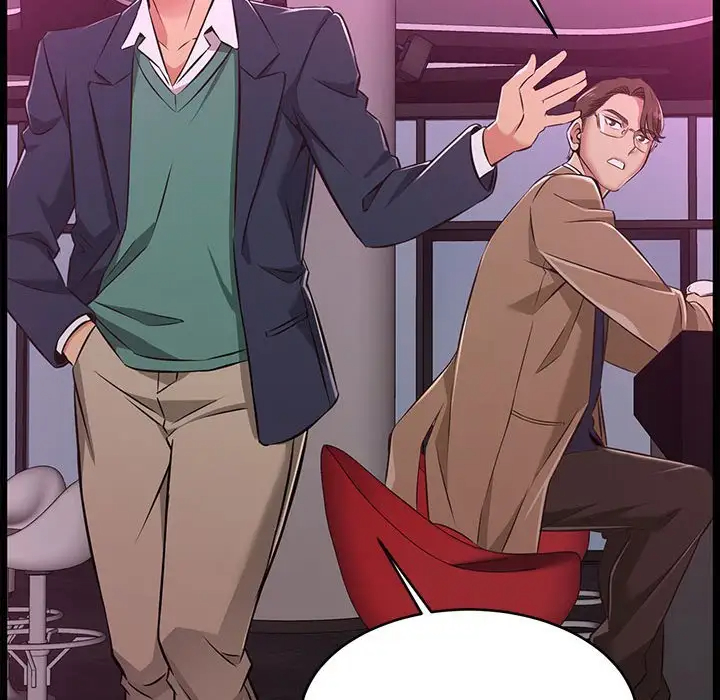 蚂蚁地狱第5话P64