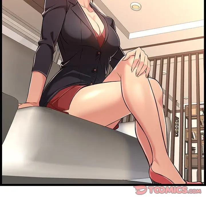 蚂蚁地狱第5话P86