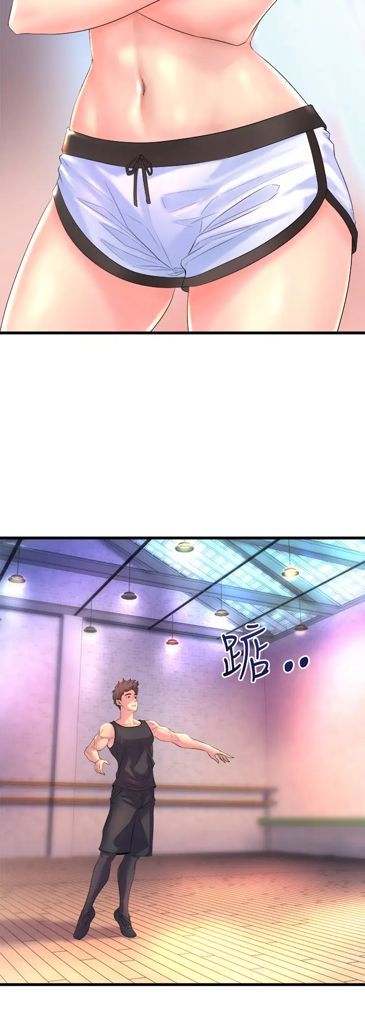 舞蹈系学姐们第2话 密集接触的私人集训P28