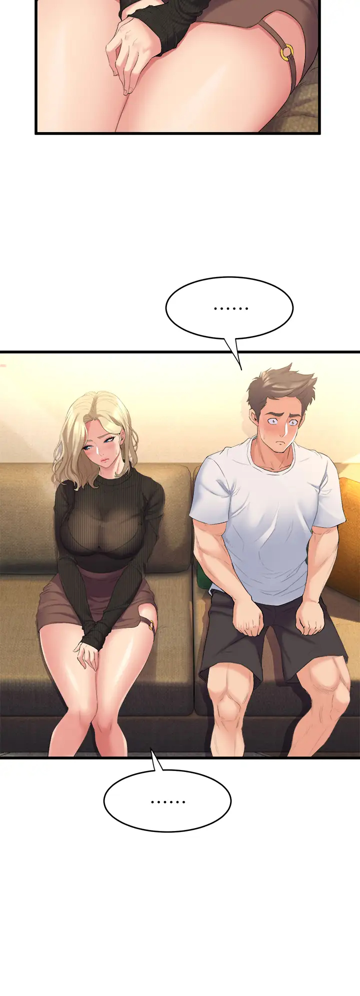 舞蹈系学姐们第3话 我们…来做吧P42