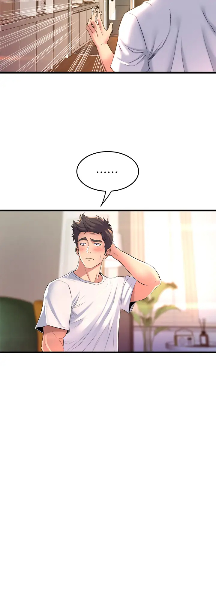 舞蹈系学姐们第4话 用身体来道歉P50