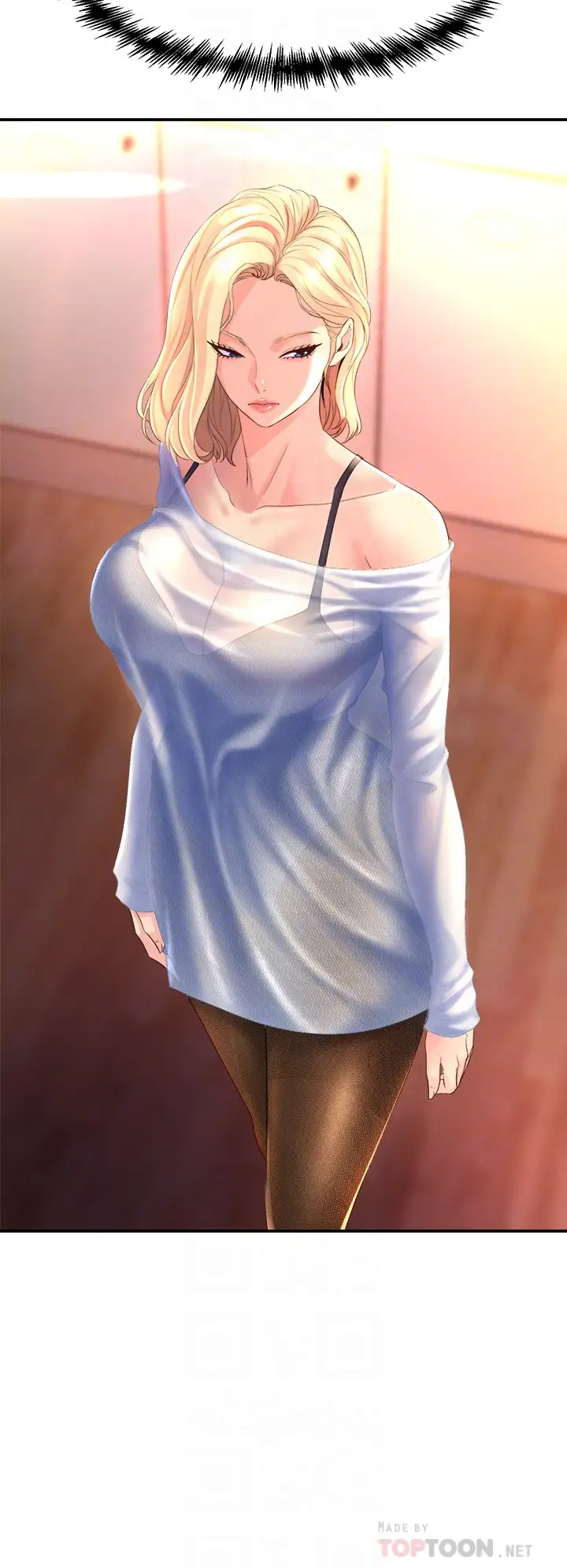 舞蹈系学姐们第5话 别以为做爱就能扯平P8