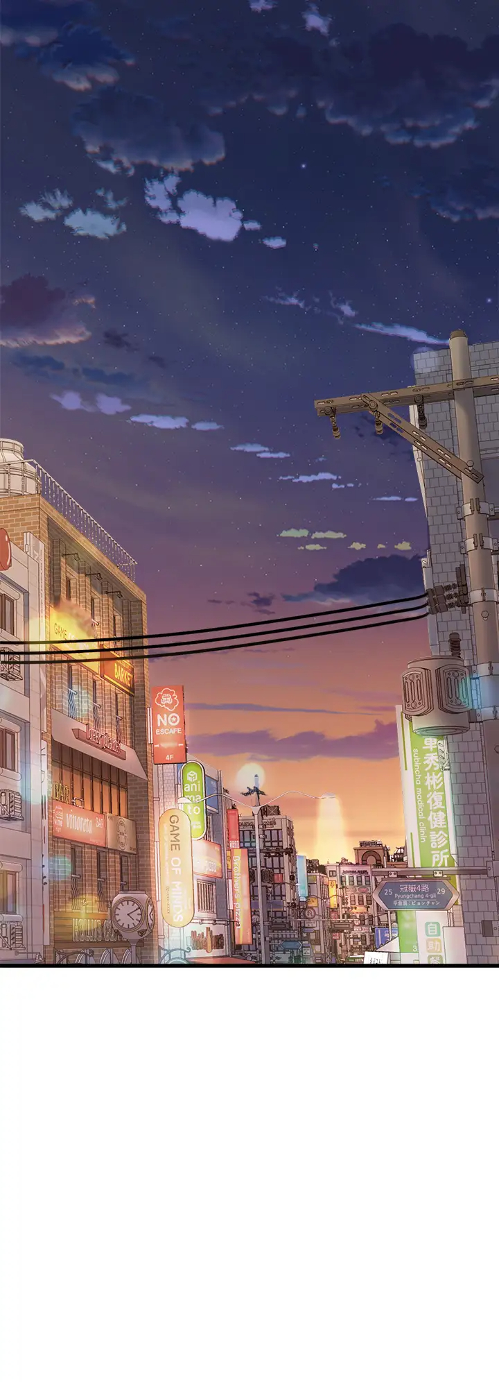 舞蹈系学姐们第5话 别以为做爱就能扯平P36