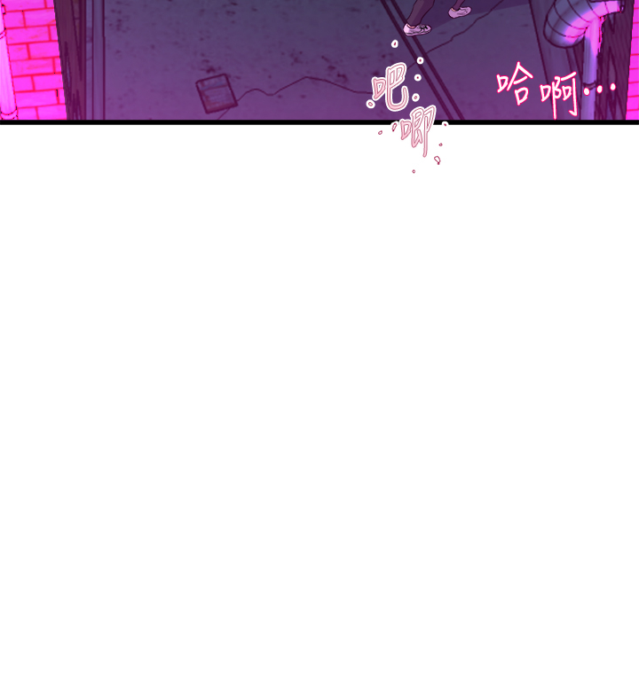 舞蹈系学姐们第8话 最近的年轻人真乱…P2