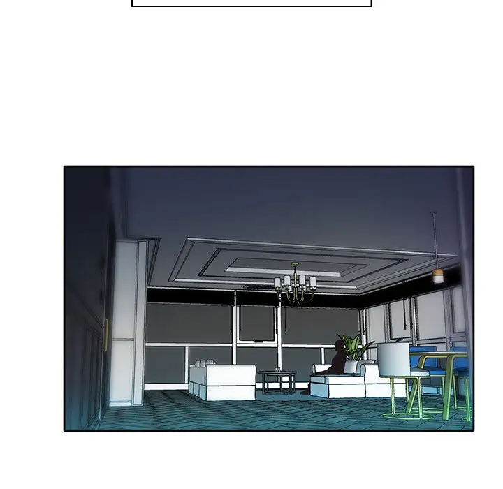 魔性嗓音第1话P88