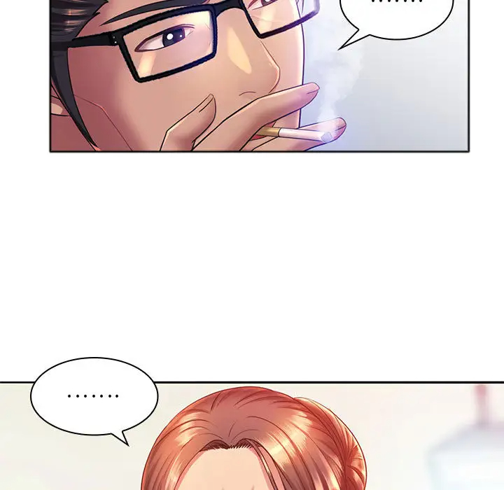 魔性嗓音第1话P27