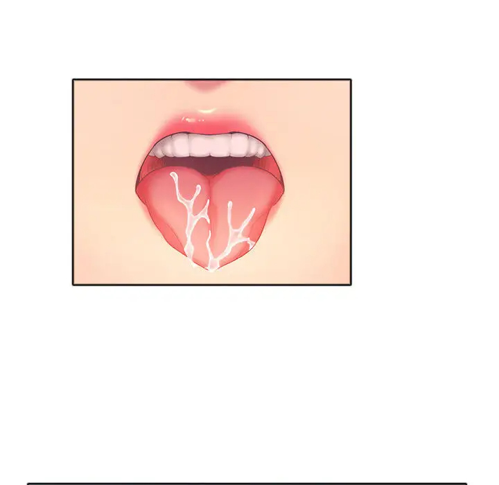 魔性嗓音第1话P79