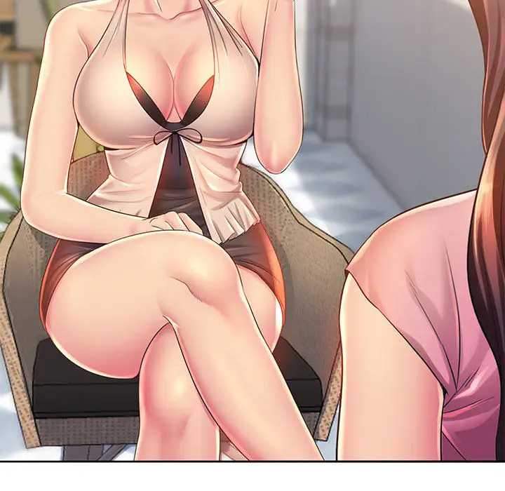 魔性嗓音第1话P93