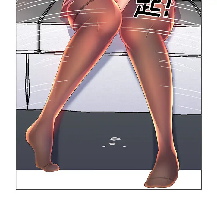 魔性嗓音第2话P98