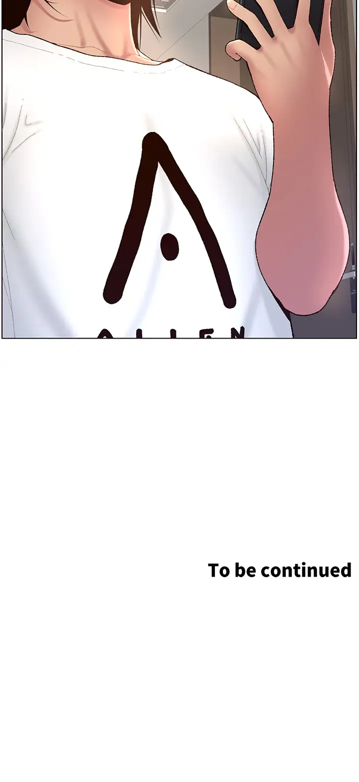 帝王App第1话 逆转人生的「鸡」会P59