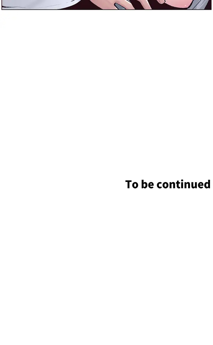 帝王App第4话 主人，请你再上我一次P38