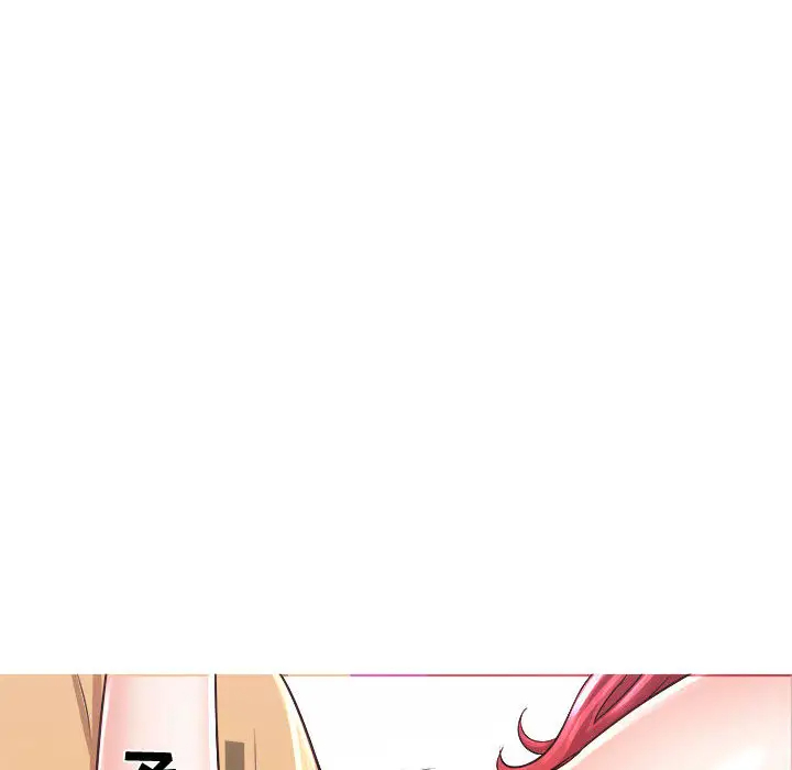 寄住姐姐家第2话P123