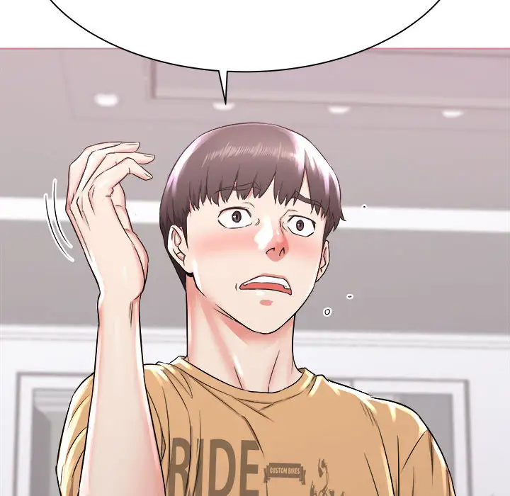 寄住姐姐家第2话P13