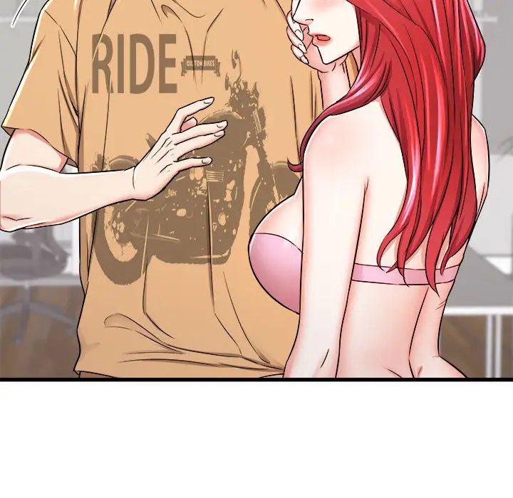 寄住姐姐家第2话P51