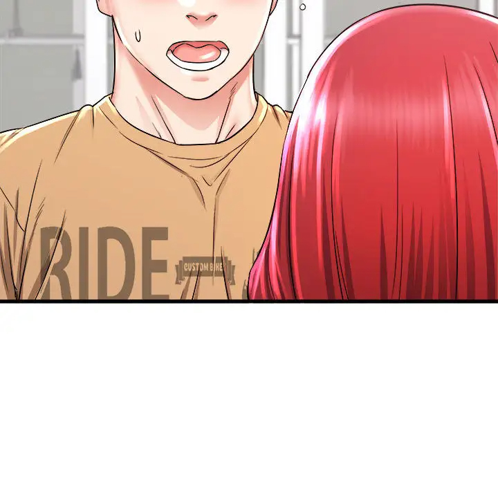 寄住姐姐家第2话P53