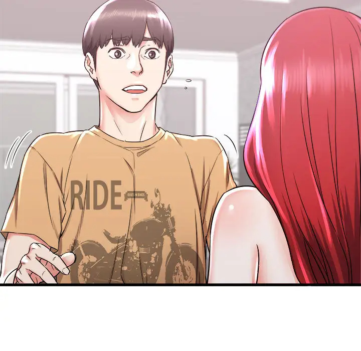 寄住姐姐家第2话P5