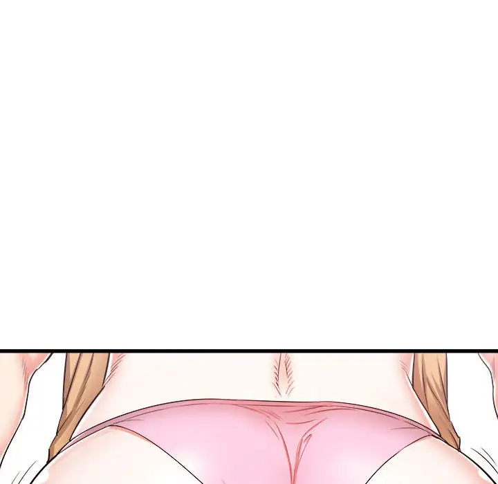 寄住姐姐家第2话P139