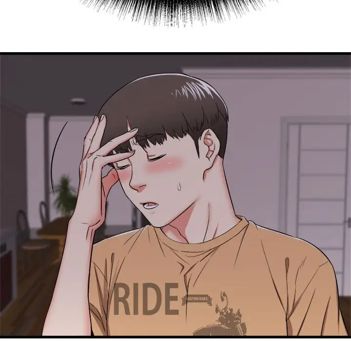 寄住姐姐家第3话P150