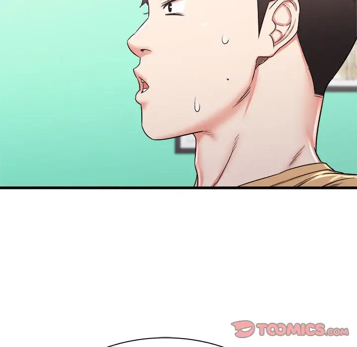 寄住姐姐家第3话P87