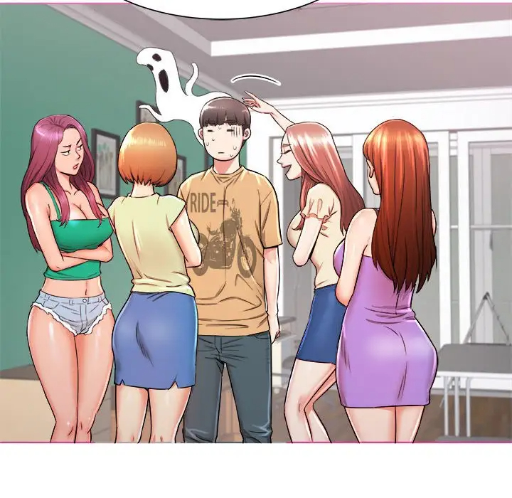 寄住姐姐家第3话P29